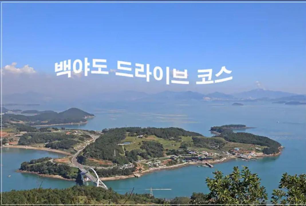 The Castle Ocean Suite Yeosu Zewnętrze zdjęcie