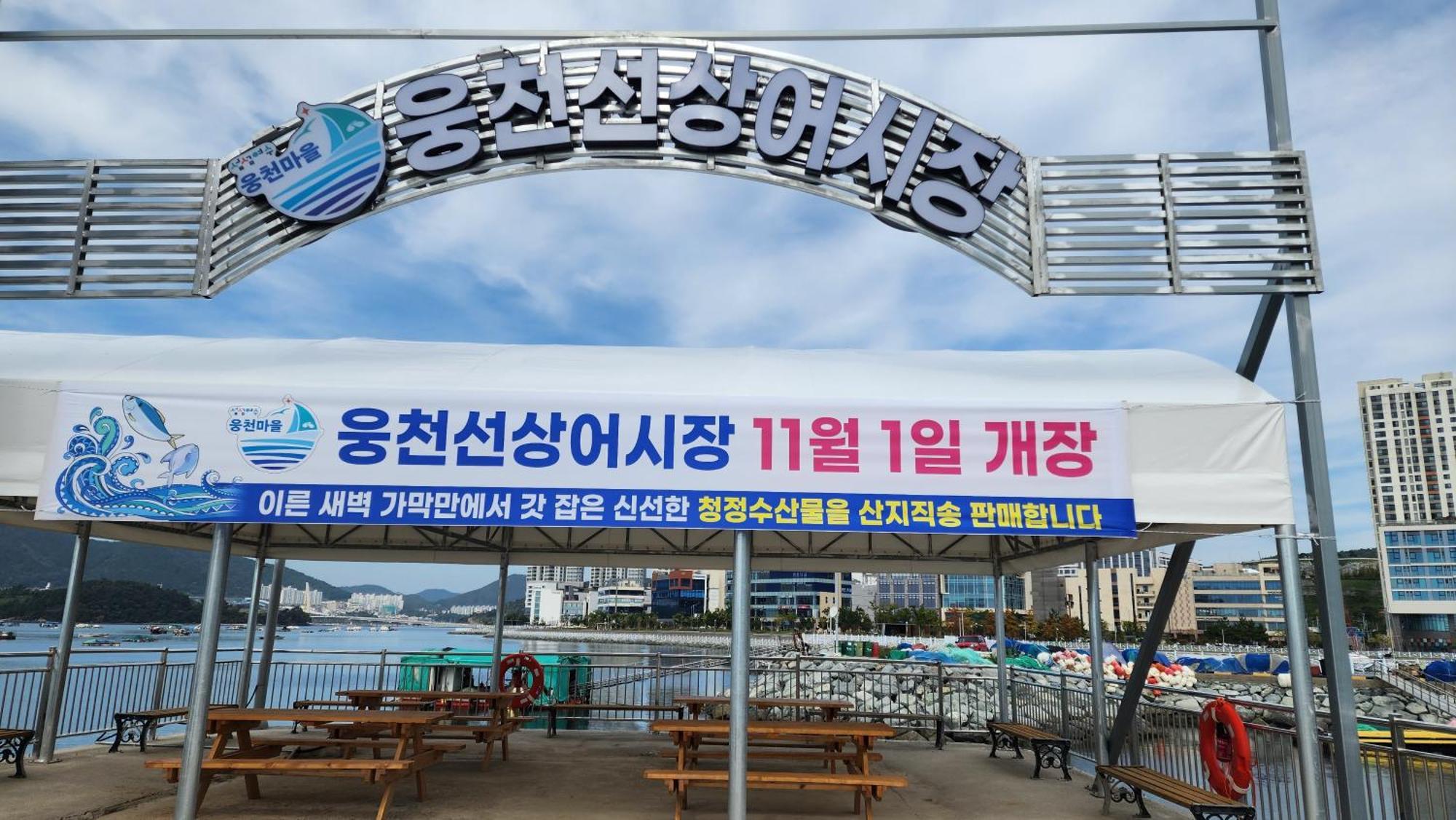 The Castle Ocean Suite Yeosu Zewnętrze zdjęcie